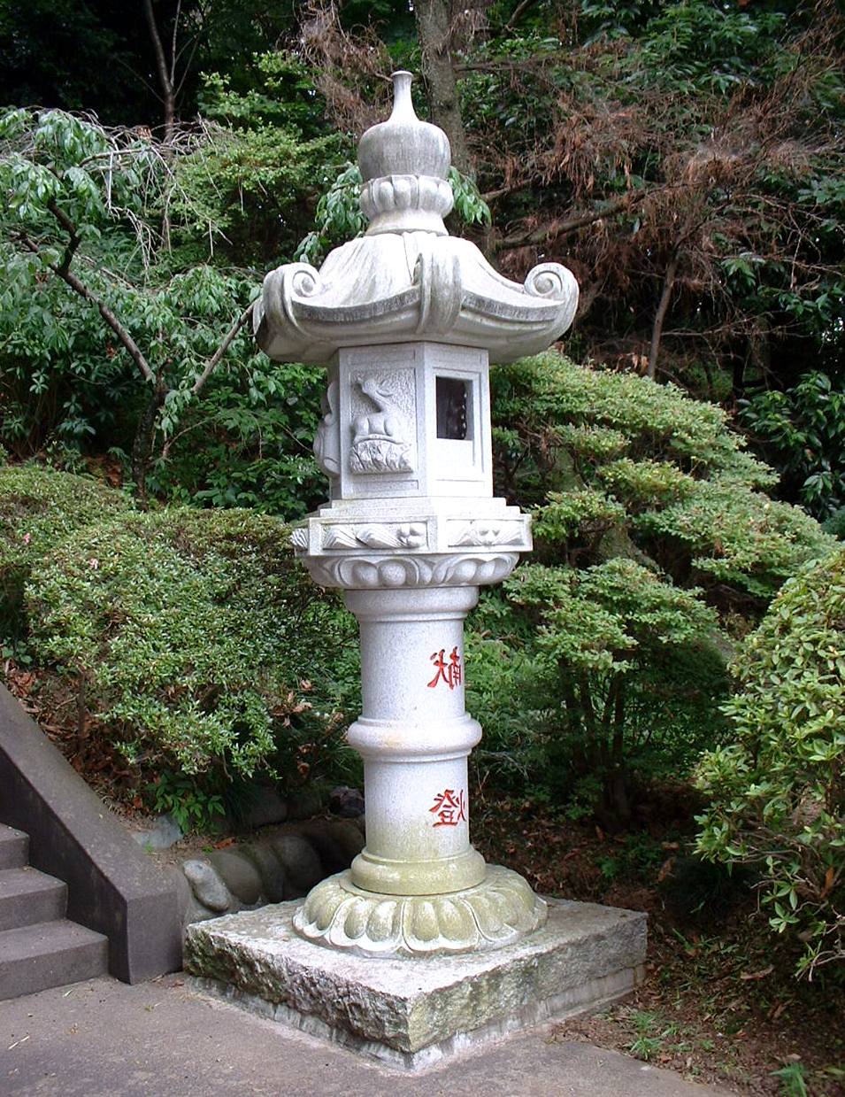 японский садовый фонарь Катцуга